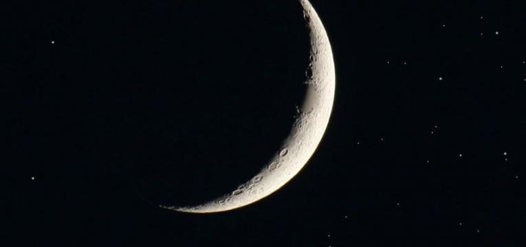 lua-crescente Lua Crescente em 2018