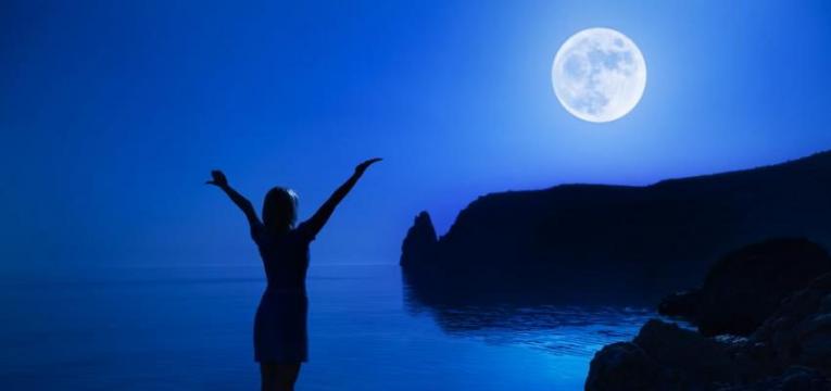 lua-nova Lua Nova em 2018