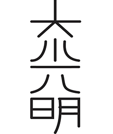 Dai Koo Myo