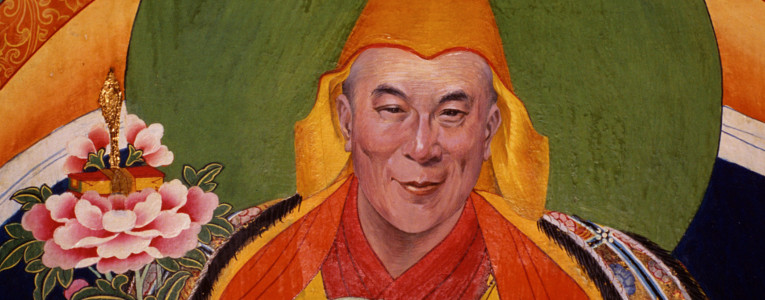 Dalai Lama