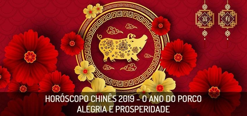Horóscopo 2019 Anual