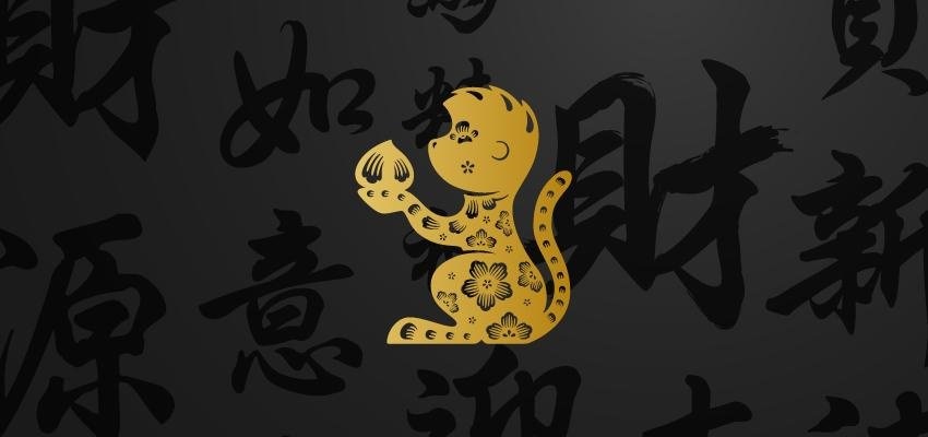 cabra-chines macaco-chines